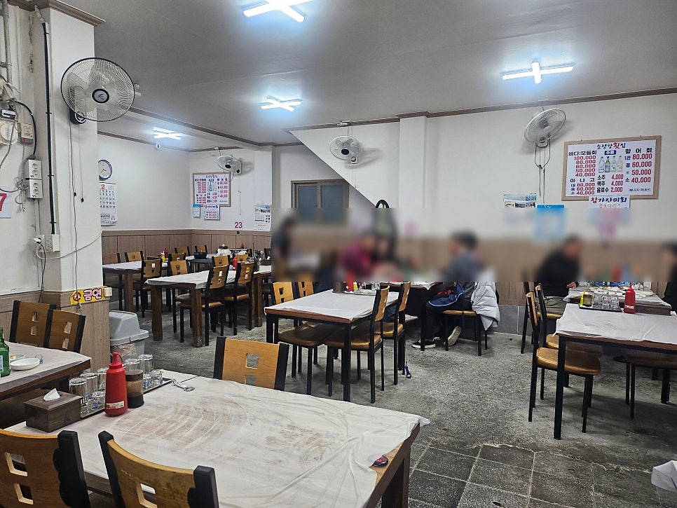소양강횟집 사진 3
