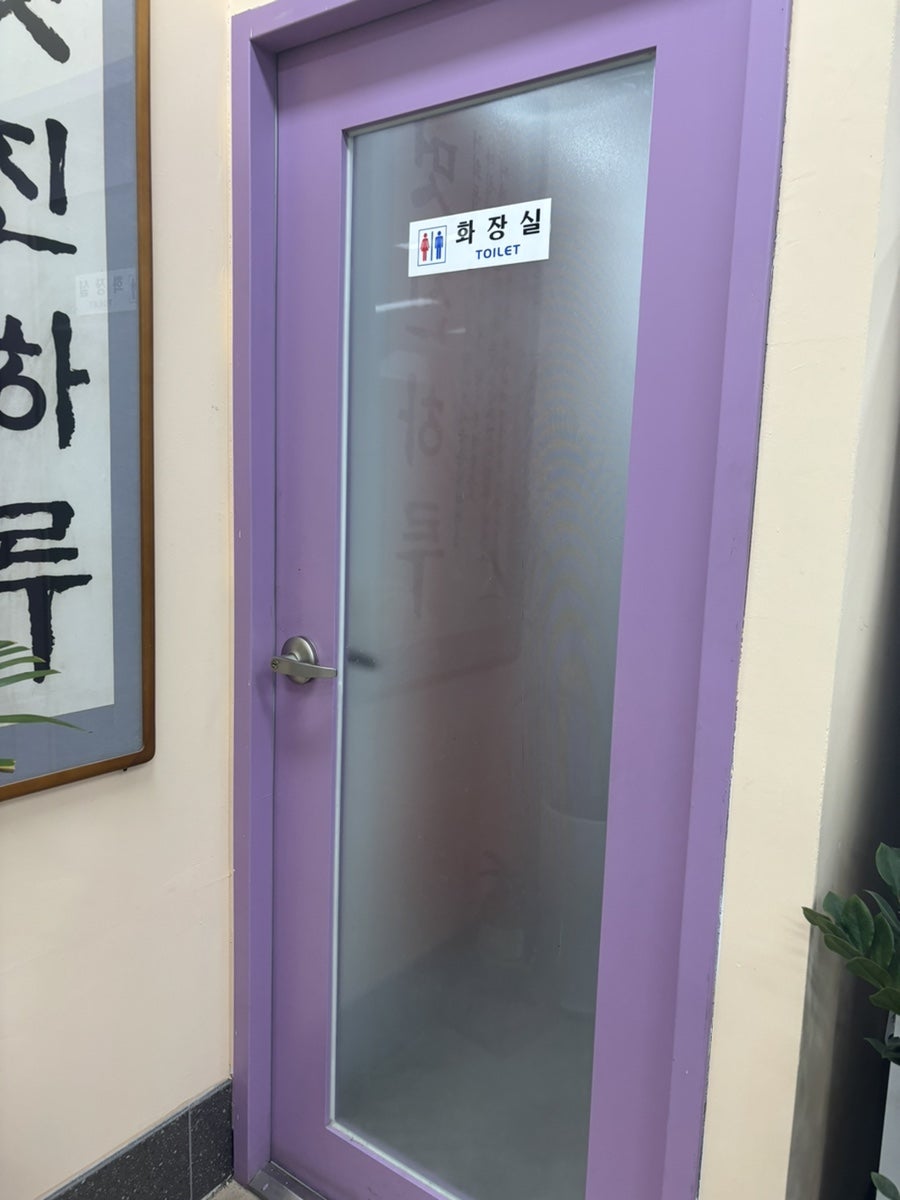 동네방네손칼국수 사진 6
