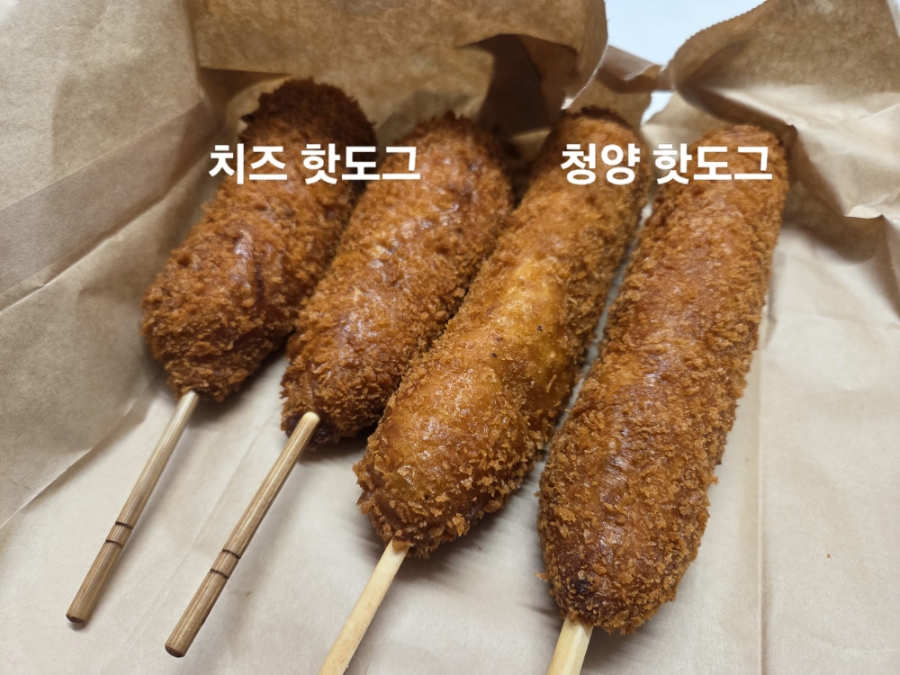 자미당 용현점 사진 6