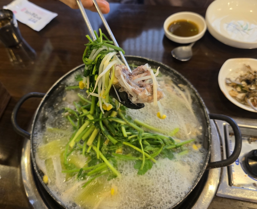 해미복집 사진 2