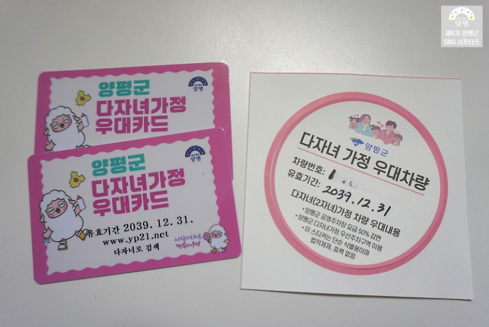 필승사진관 사진 3