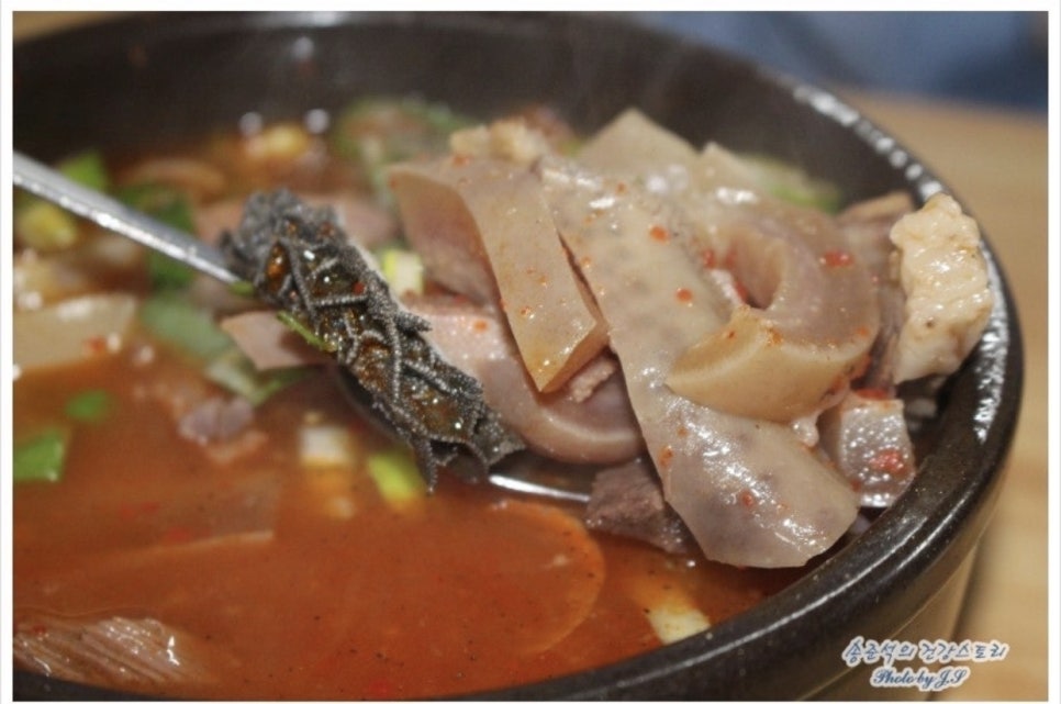 한일식당 사진 5