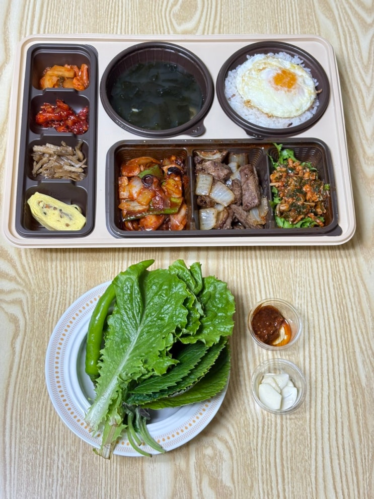  본도시락 건대점 봄냉이무침 양념돼지구이 쌈밥 한상 향긋한 봄 제철 도시락 체험기