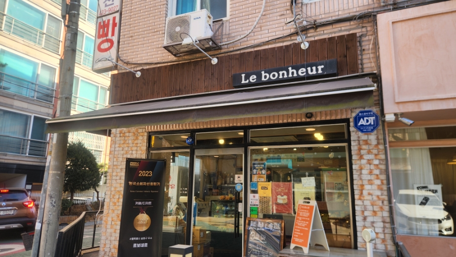 Reubonereu photo 2