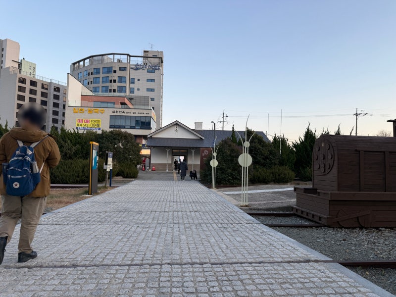 해운대 블루라인파크