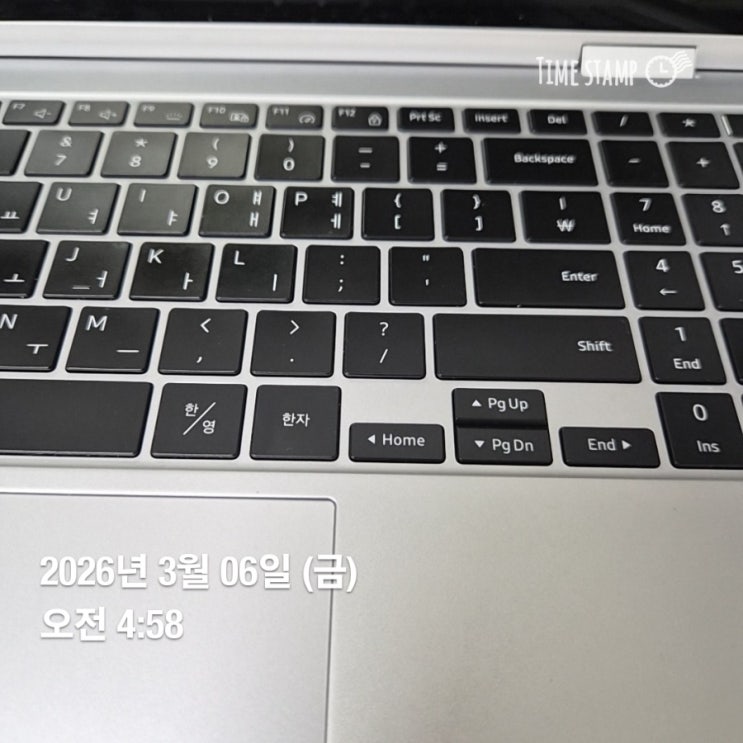  미라클모닝 챌린지(#4)