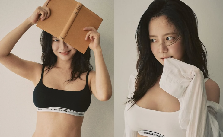 송지효 결국 울컥했다…“제품 좋은데 왜 몰라줘” 속옷 사업 속마음 고백