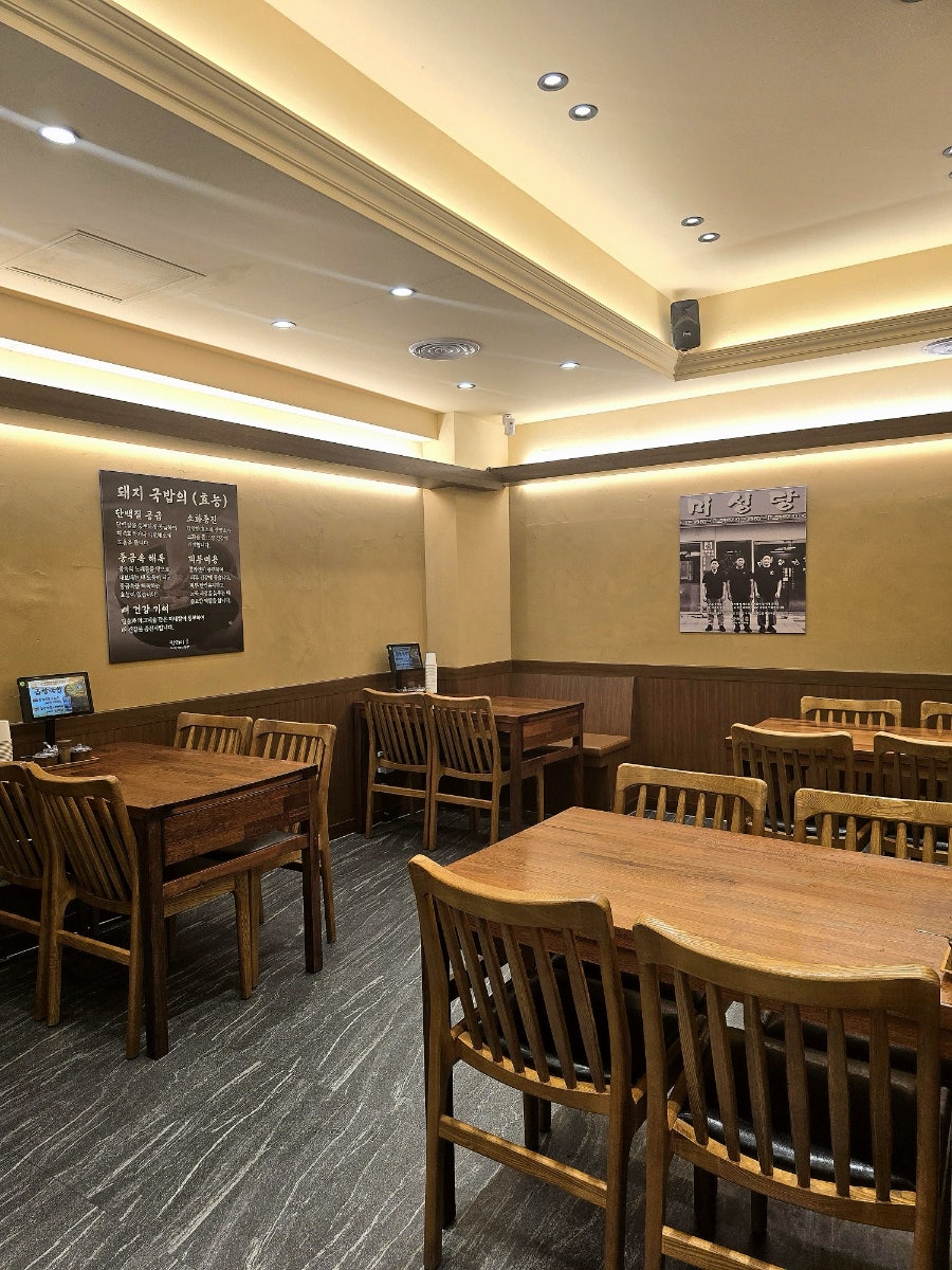 산더미미성돼지국밥 서구청점 사진 5
