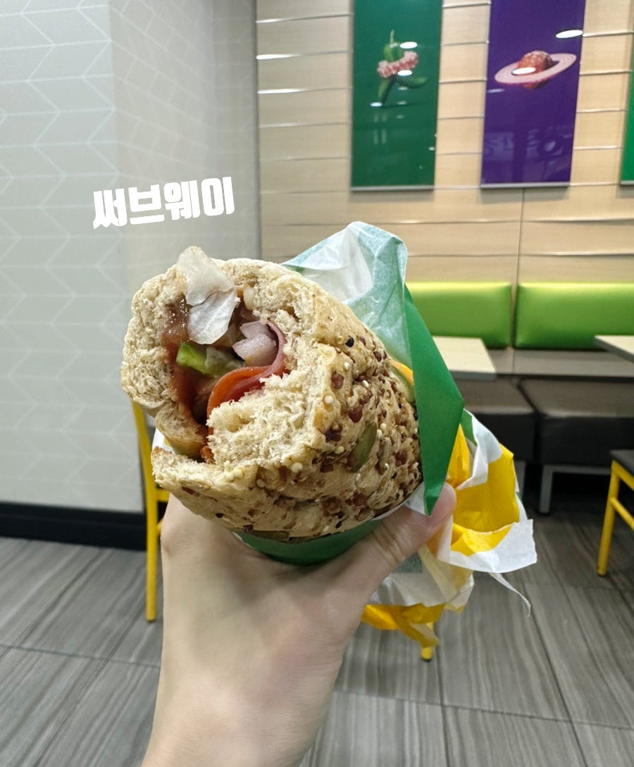 써브웨이 수서역점 사진 1