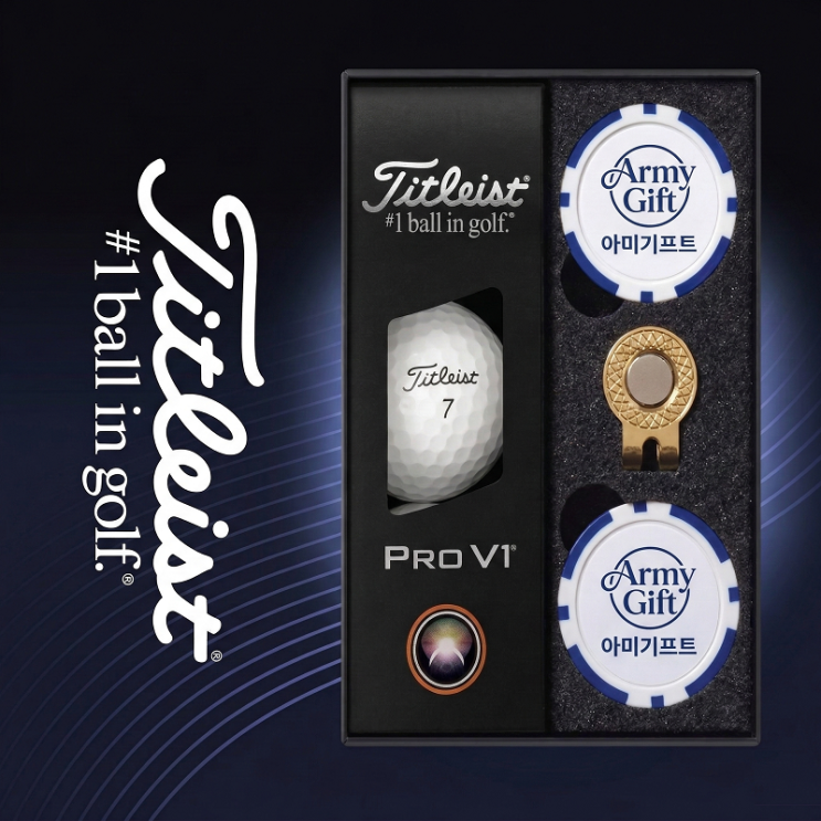  타이틀리스트 Pro V1 골프공 선물세트  칩볼마커 포함 프리미엄 골프 판촉물 추천