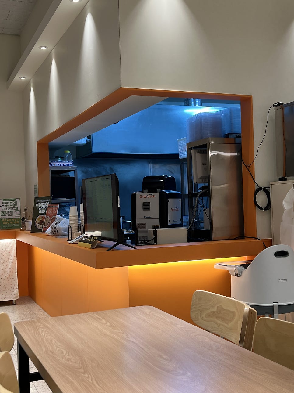단미김밥떡볶이 사진 3