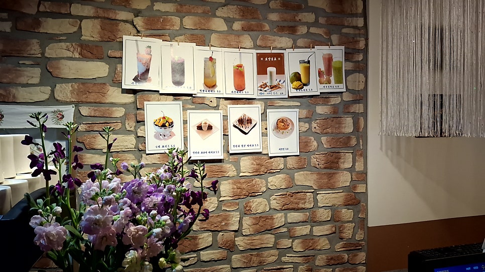 커피드림 사진 3