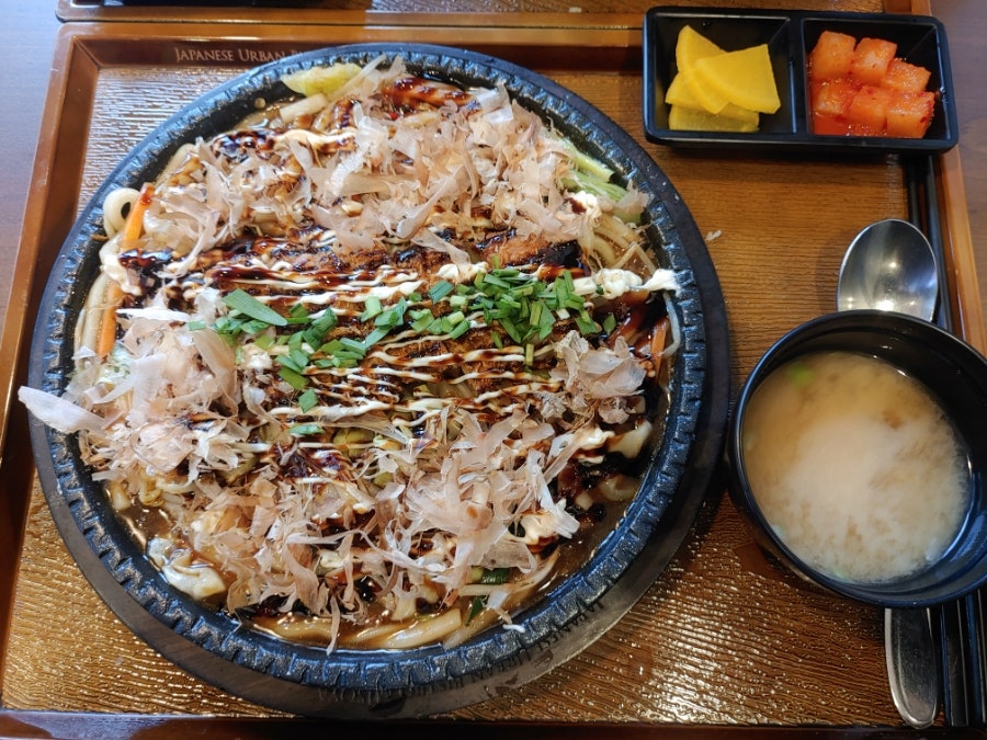 미소야 수락산역점 사진 6