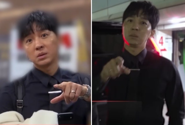일타강사 조정식 수능 문항 거래 의혹 PD수첩 배드티처스 재방송 연봉 프로필