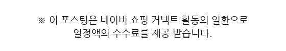  원피스 추천 및 인기 아이템 모음