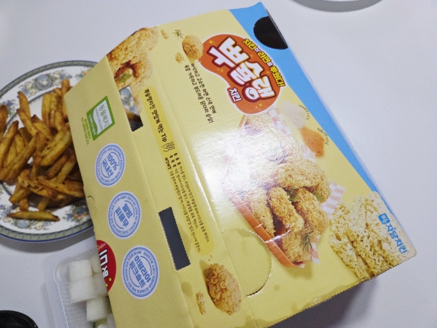 자담치킨 안양관양1점 사진 2