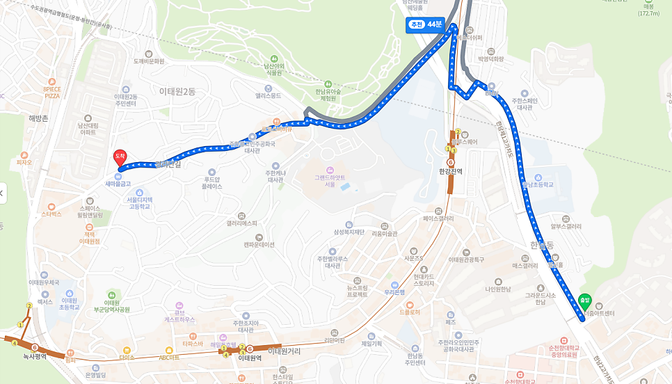 신전떡볶이 이태원점 사진 2
