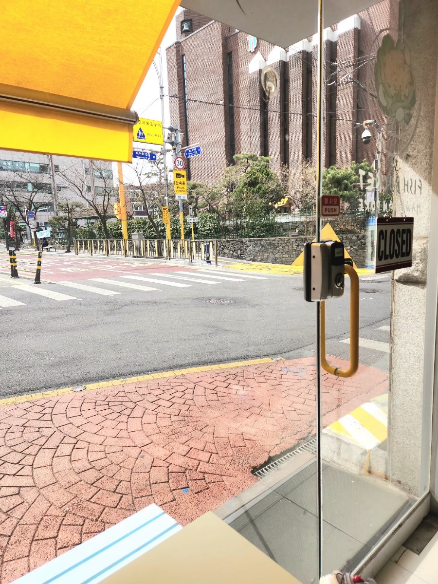 피쉬버켓 약수 사진 5