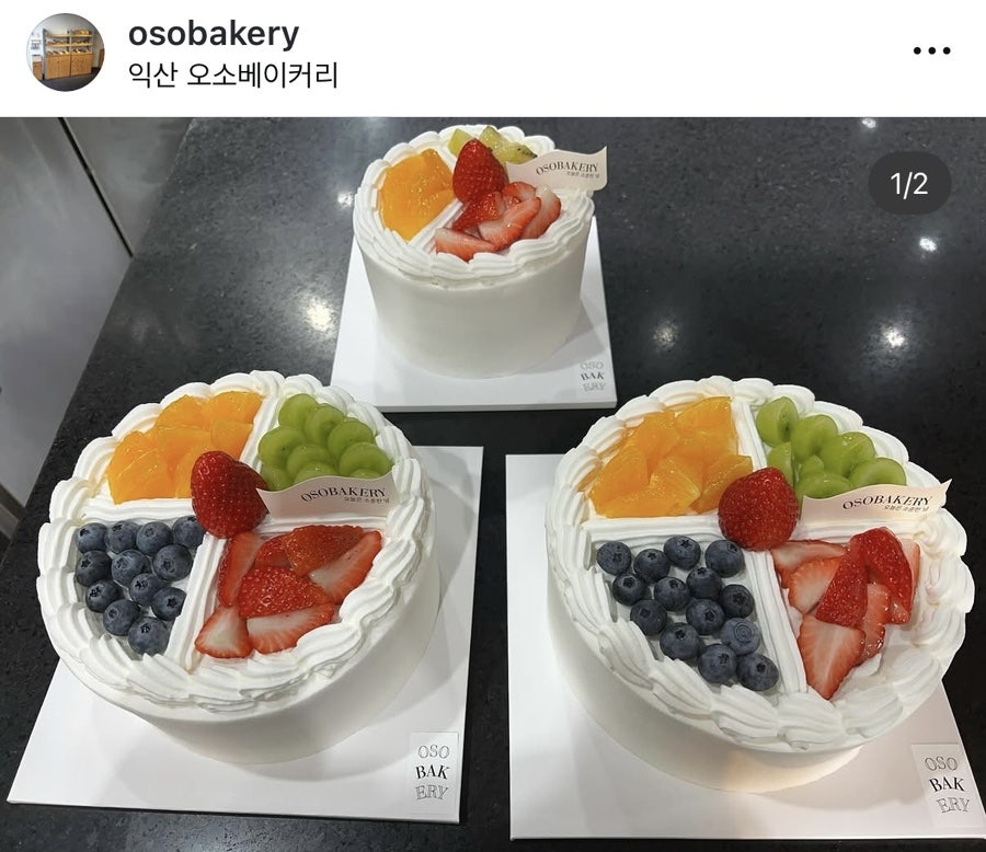 리앤브레드 사진 5