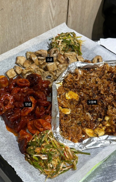 [남포동 맛집 불향 가득 대양곱창 연탄구이]