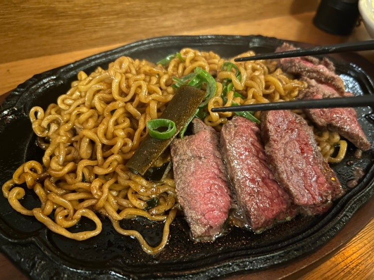  [서울/연남] 홍대 이자카야 연남잿불 방문 후기 | 불맛 제대로 살린 직화 요리 전문점 연남잿불