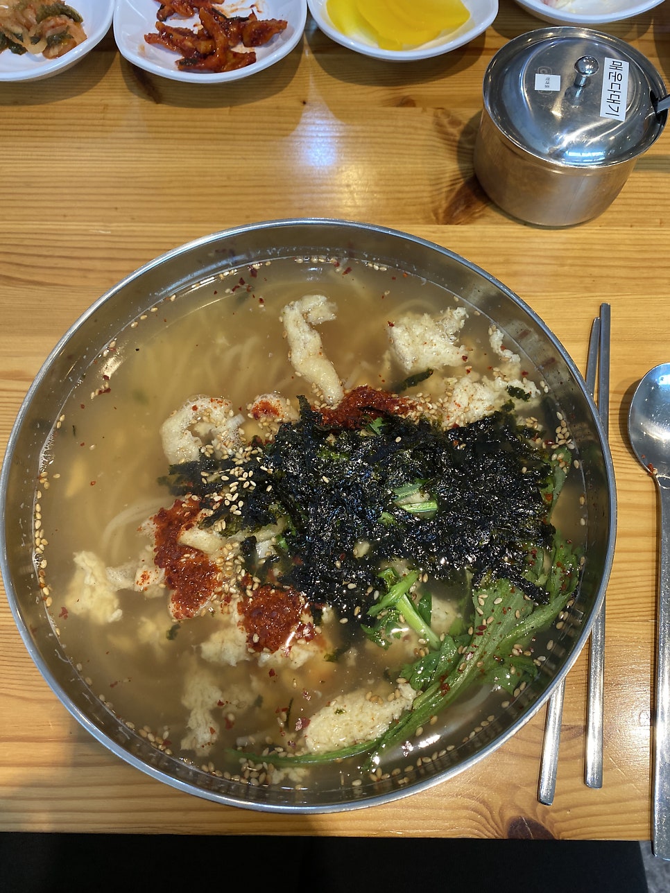 진이쫄우동 사진 6