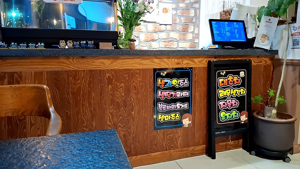 커피드림 사진 4