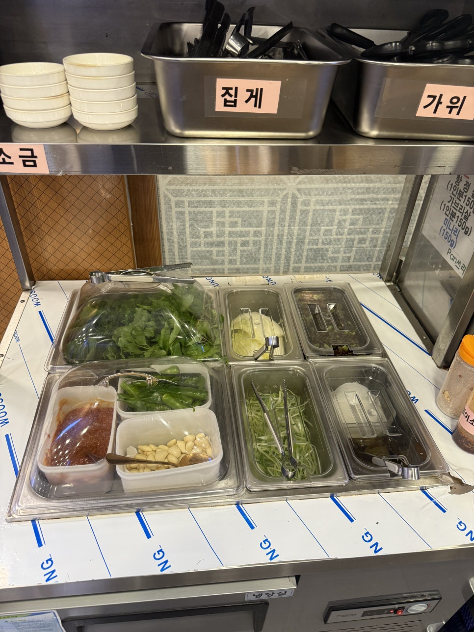 판쓰리솥뚜껑생김치삼겹살 사진 6