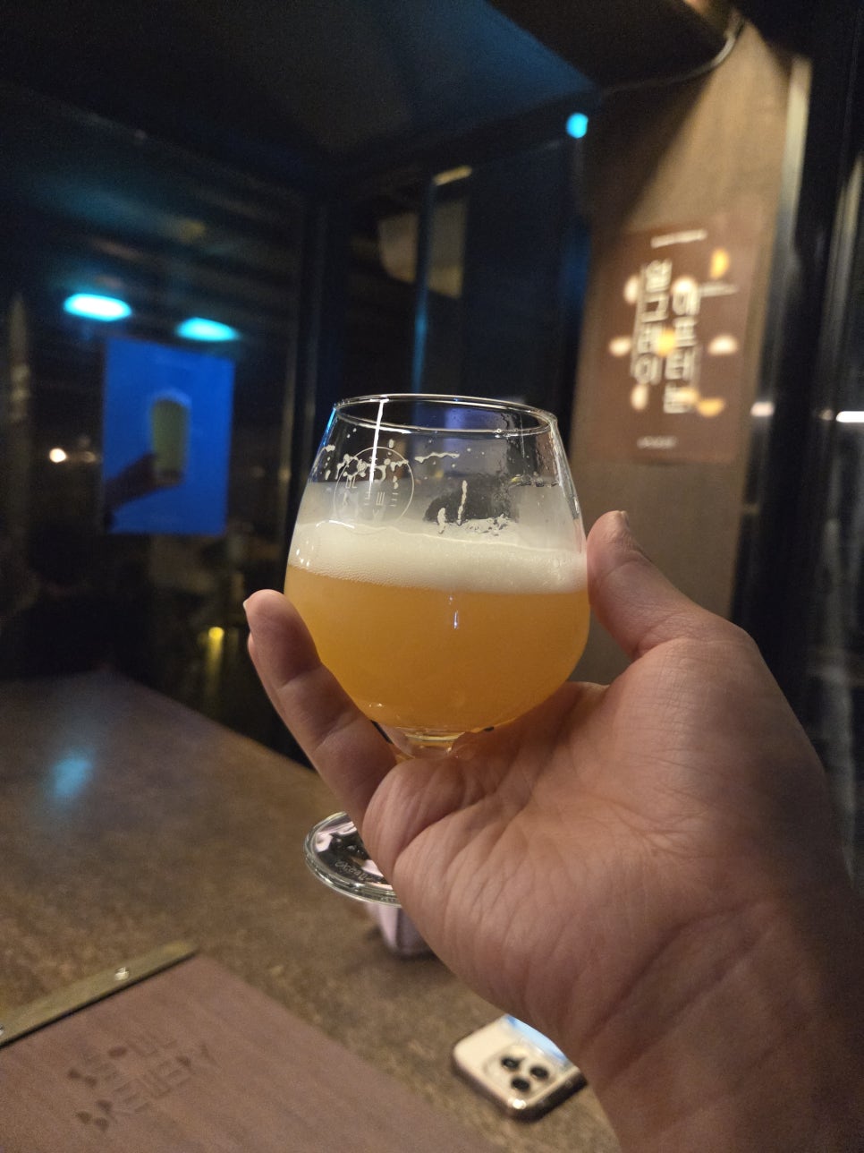 서울브루어리 합정 SEOUL BREWERY 사진 6