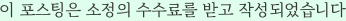 사진 2