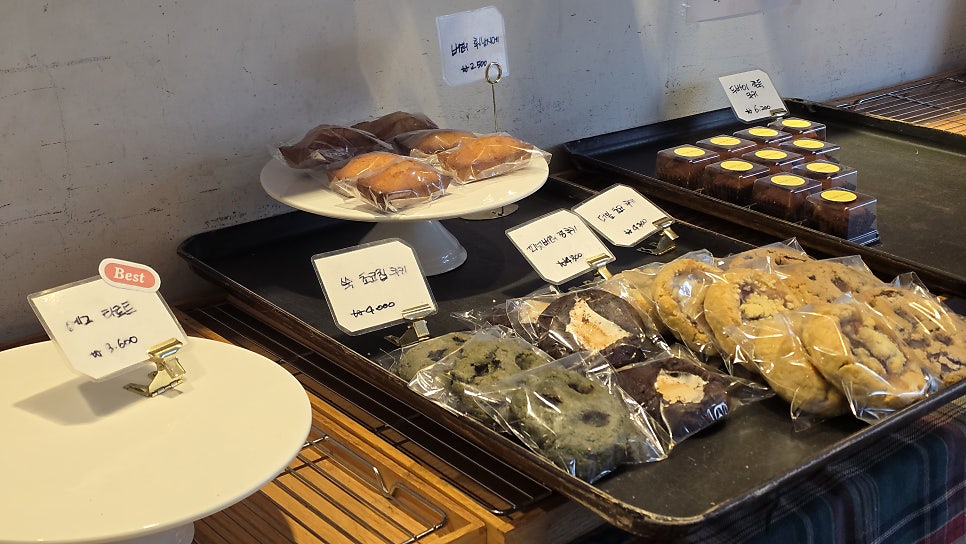 반디앤올 사진 2