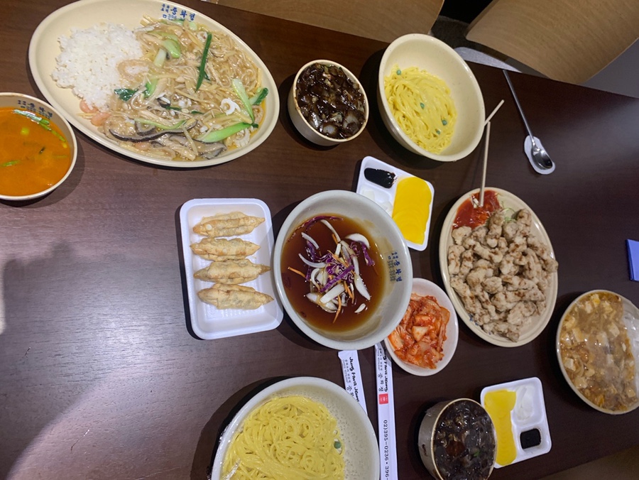 중화정 사진 2