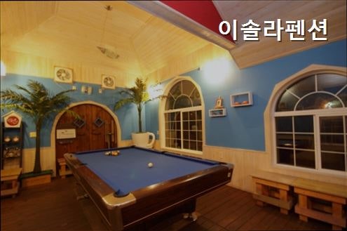 이솔라펜션 사진 4