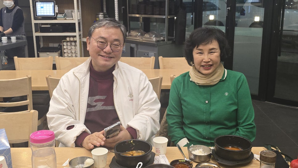 양평해장국 사진 5