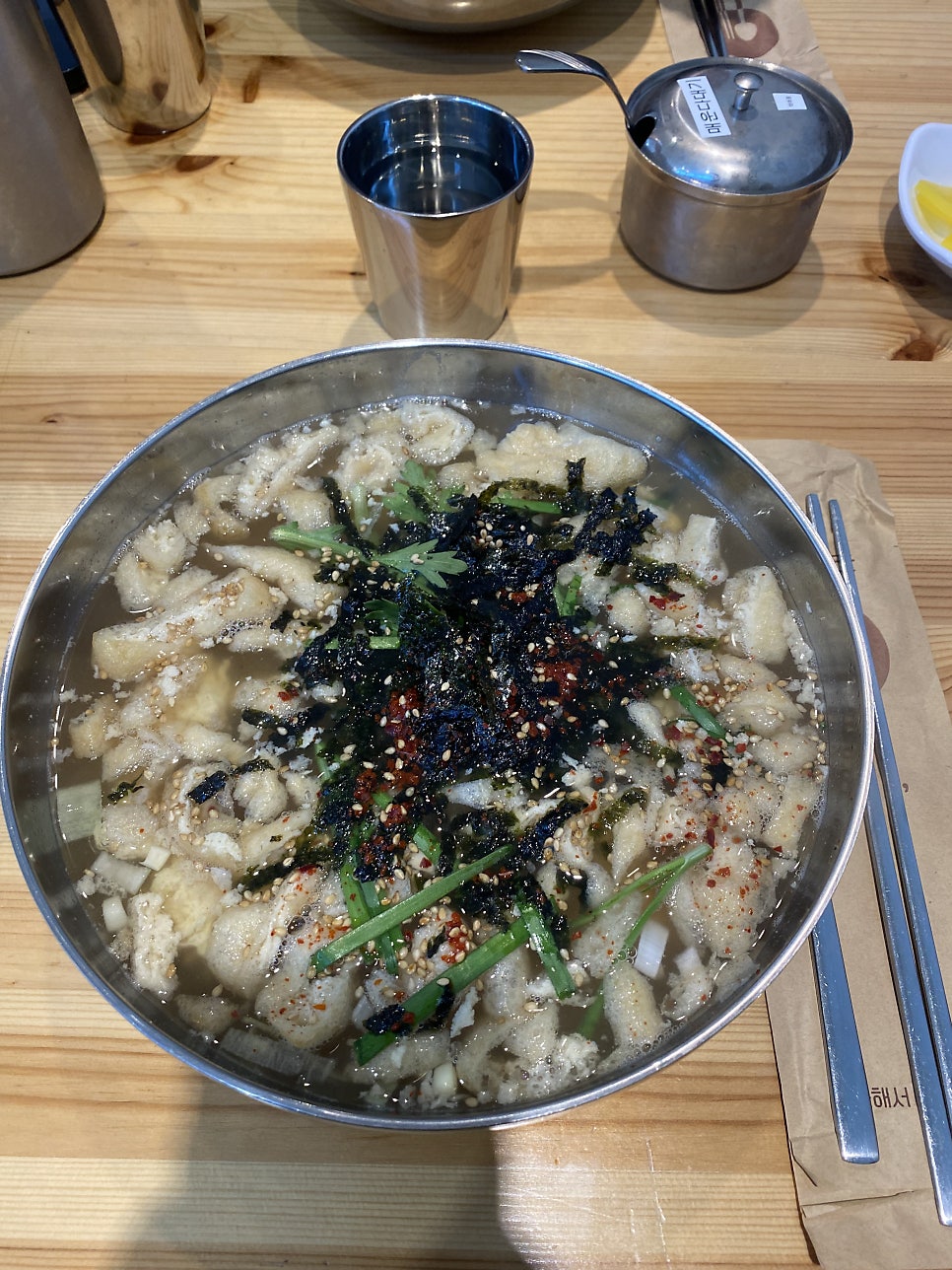 진이쫄우동 사진 4