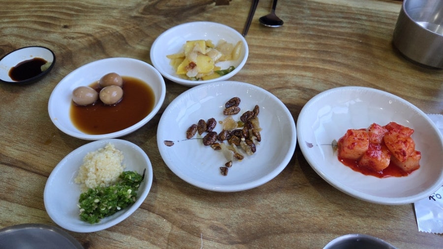 Gugupalpalchueotang photo 3