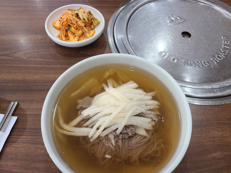 [을지로4가역] 평양냉면하면 꼭 추천하는 평냉맛집 <우래옥>