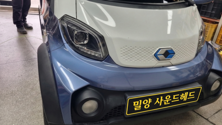  [밀양 후방카메라] 초소형 전기차 쎄보-C, 답답한 후방 시야를 AHD 전용 룸미러 모니터로 완벽 해결! 상남면 부북면