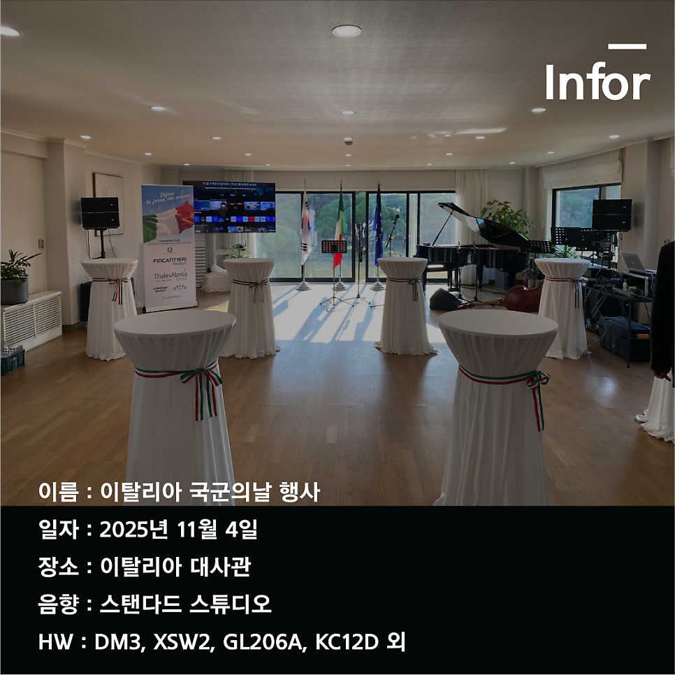 블루문 사진 1