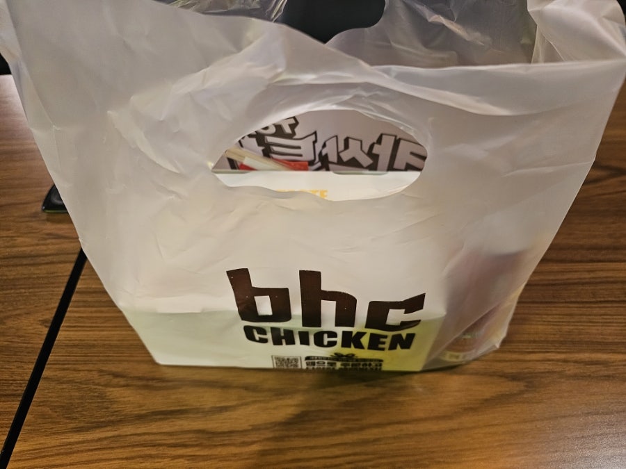 BHC치킨 용인모현점 사진 3