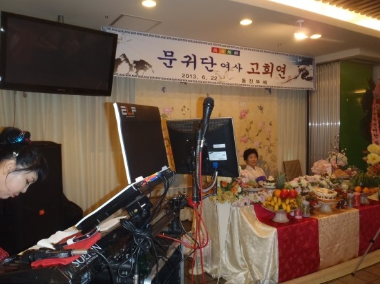  1인출장밴드 칠순잔치 후기 ㅣ 고희연에 라이브 공연 불렀더니 생긴 일 