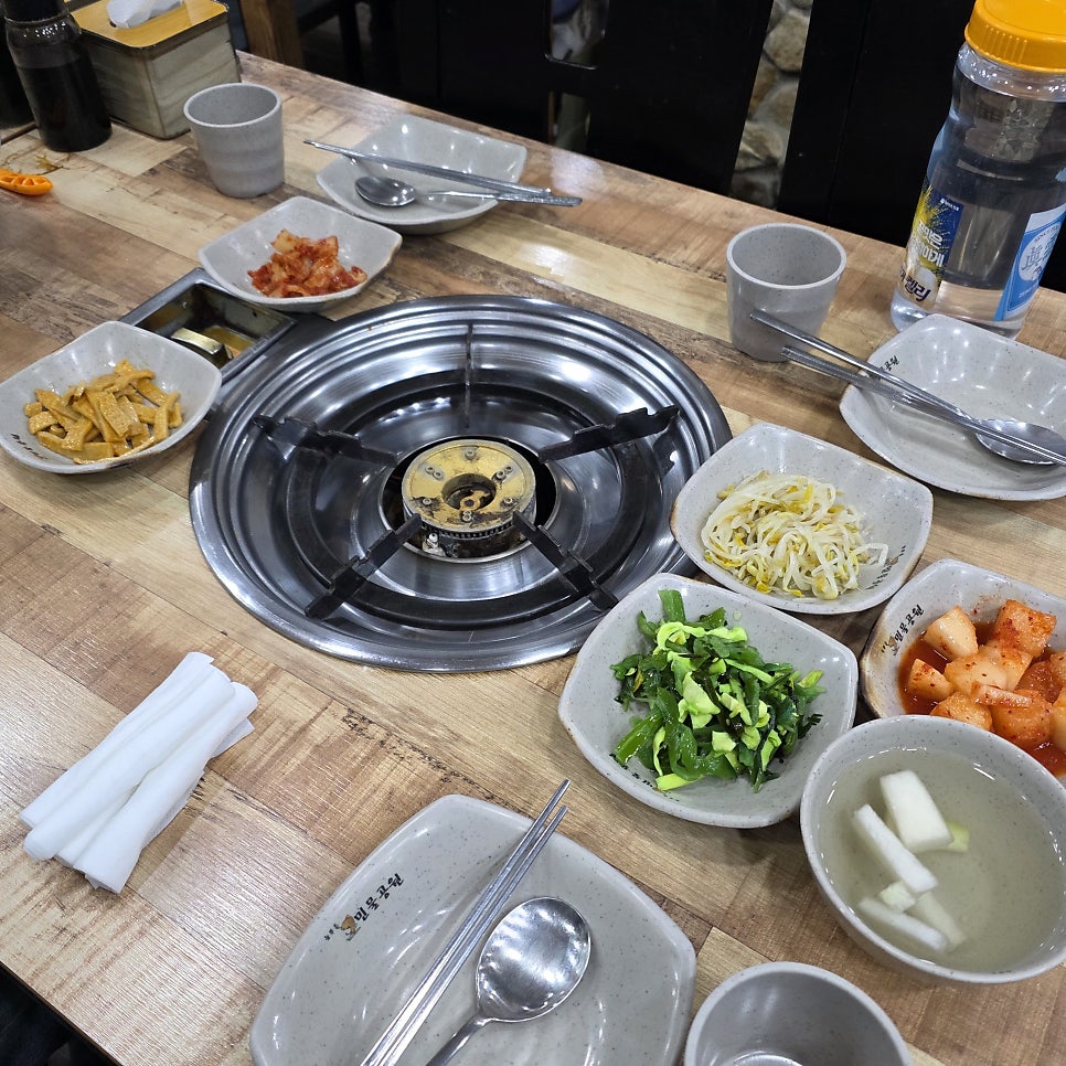 늘푸른민물공원 사진 3