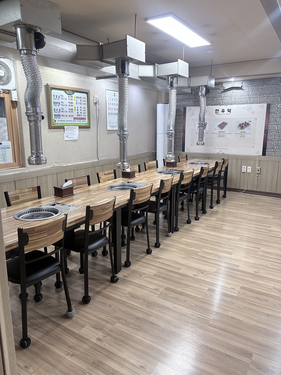 한우덕 사진 1