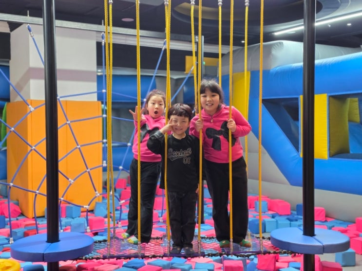  안양 대형 키즈카페 로라바운스 평촌점 주차 및 이용 꿀팁