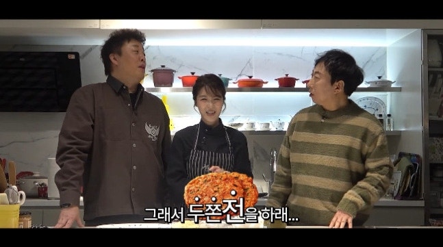 '하와수' 무한도전 김치전 사건 재회 화제…정준하 명현지 셰프 16년 만에 만난 이유