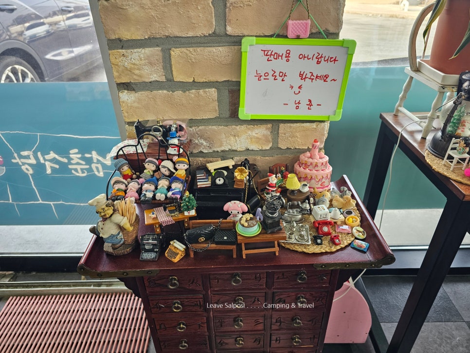 남춘식당 오산점 사진 5