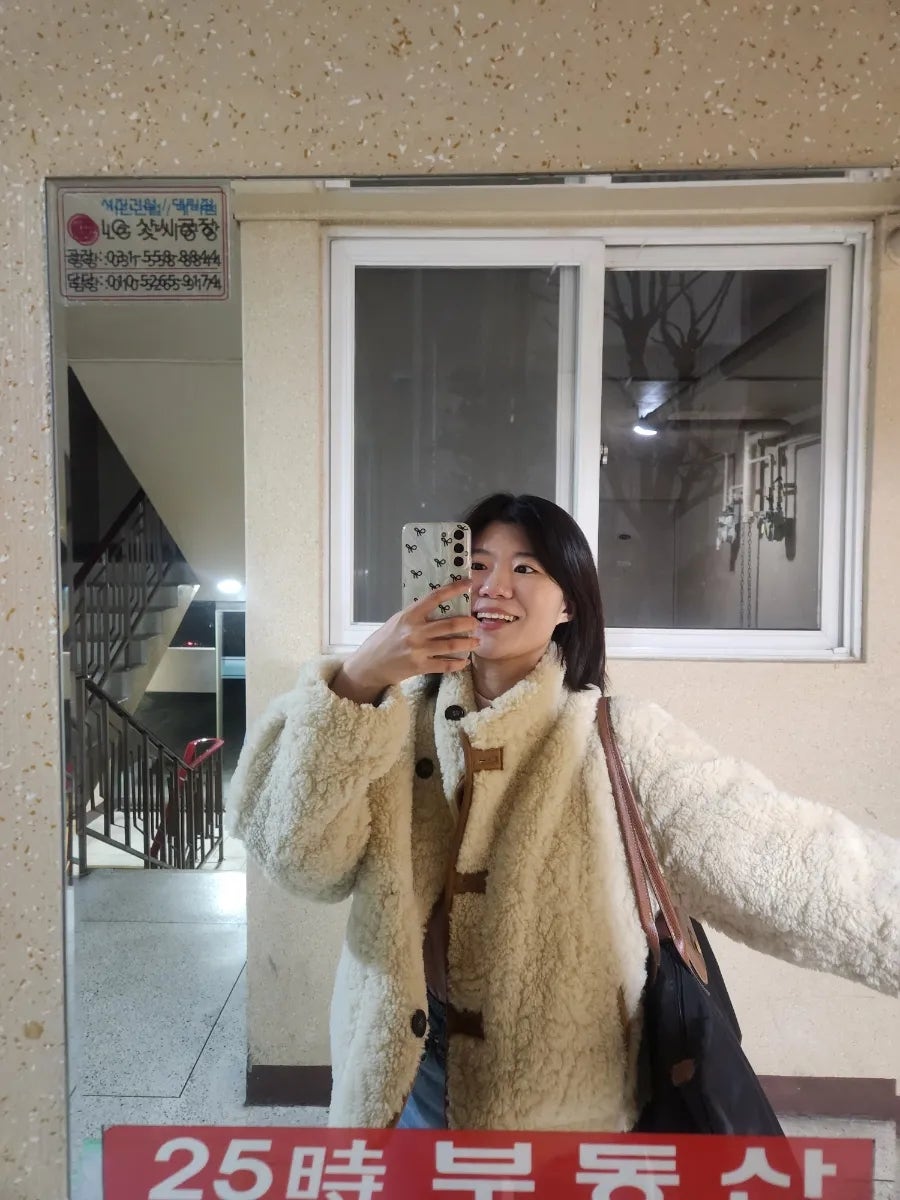 필로소퍼 사진 2