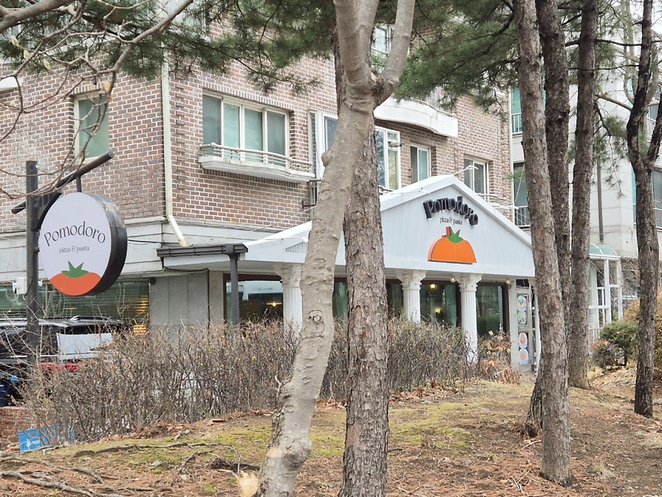 뽀모도로 일산점 사진 2