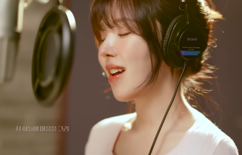웬디 _ daydream