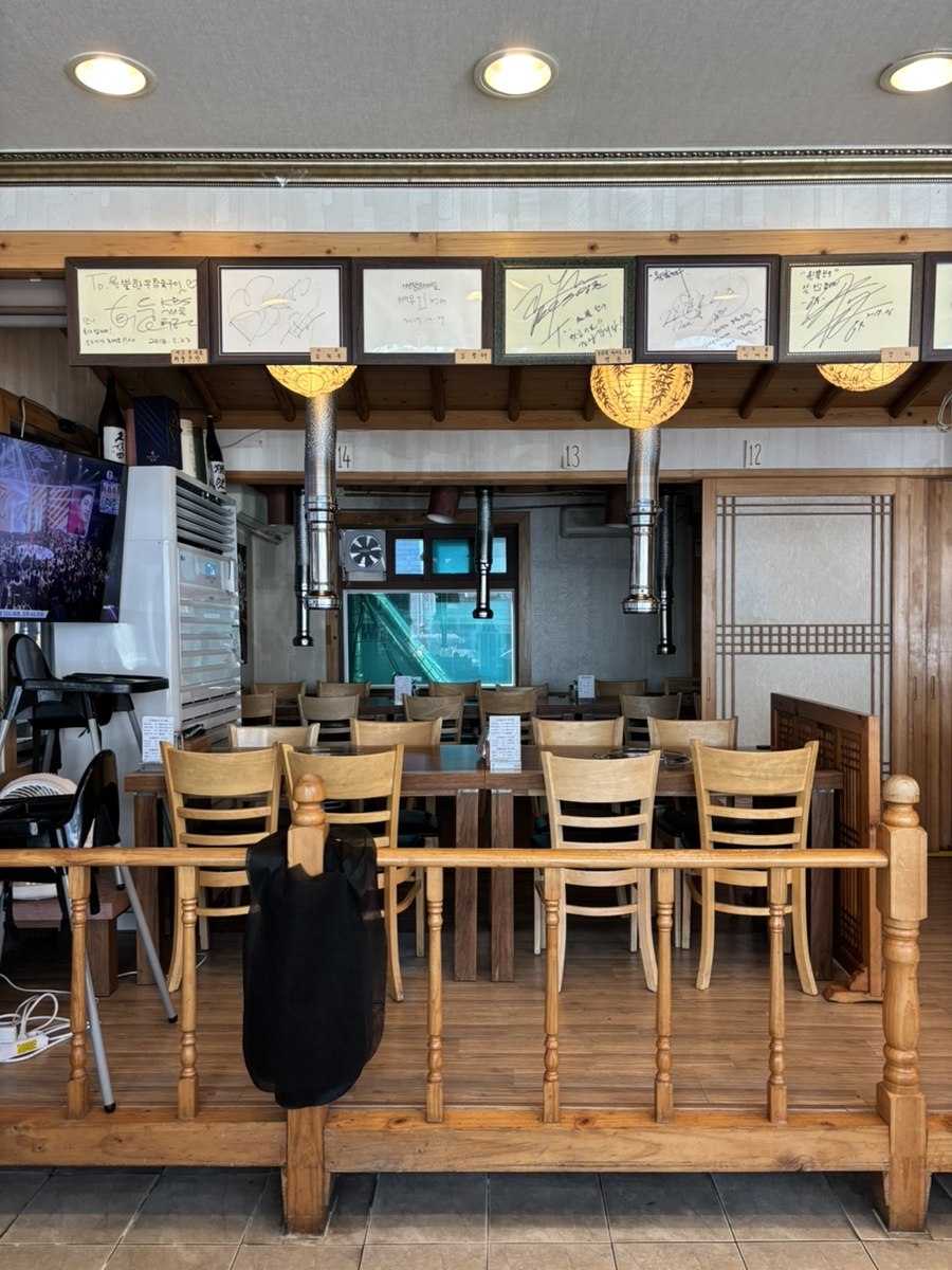 원뿔한우참숯구이 사진 5